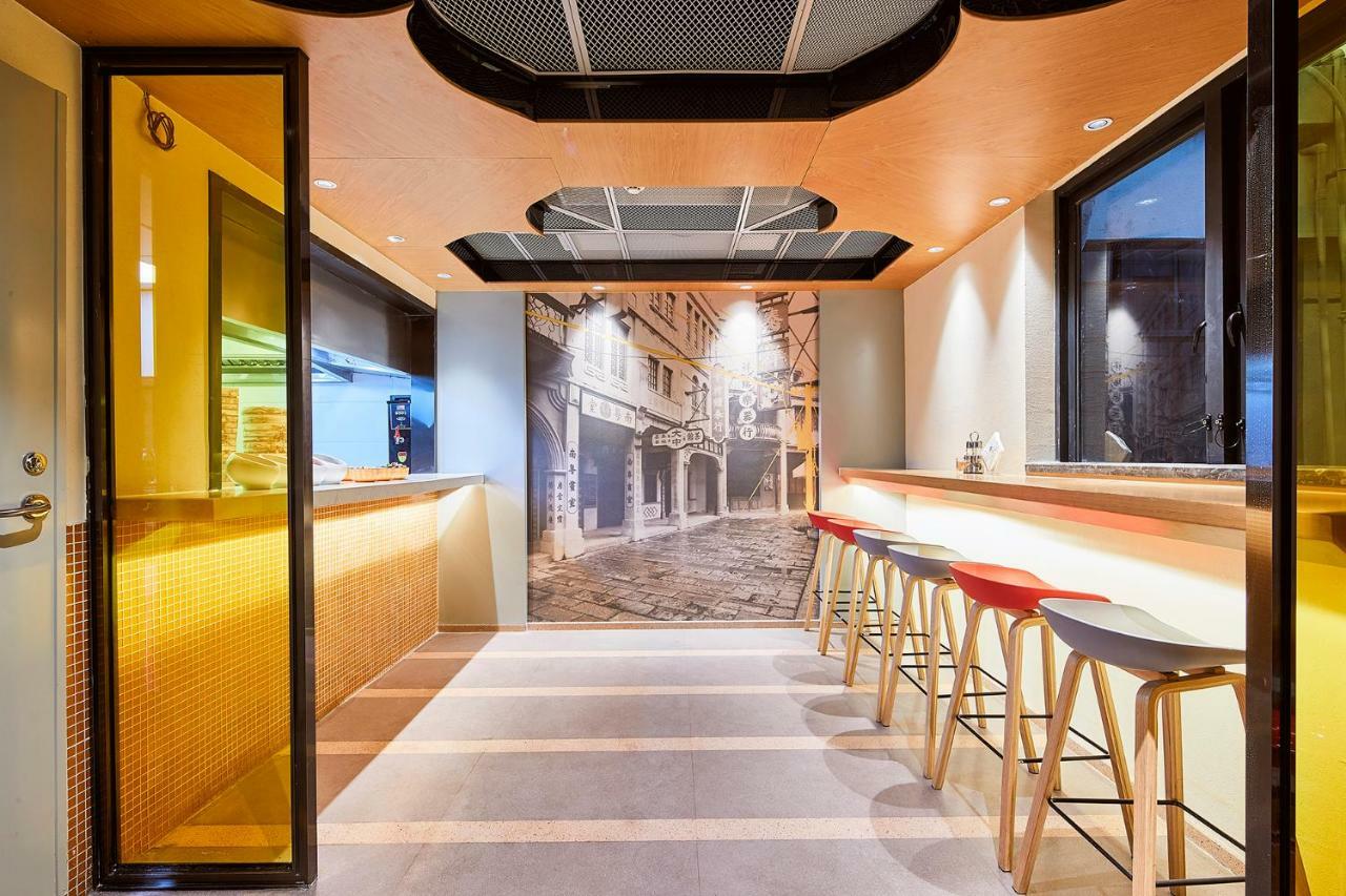 Citynote Hotel China Plaza Kanton Exterior foto